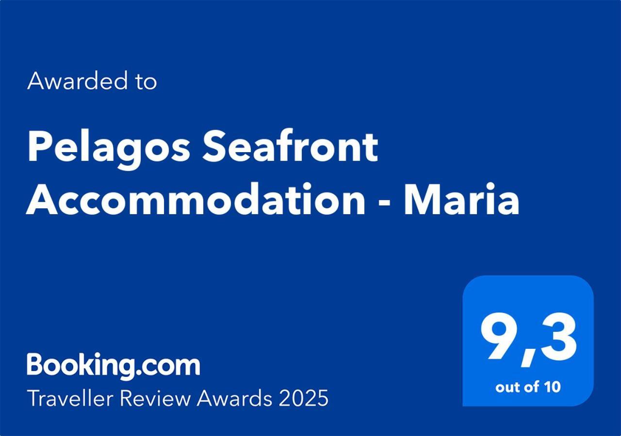 Pelagos Seafront Accommodation - Maria Myrties Екстер'єр фото